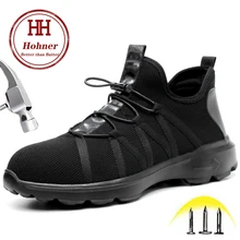 Hohner/защитная обувь для мужчин; рабочие ботинки с прокалывающимся стальным носком; легкая дышащая защитная обувь; размеры плюс 48