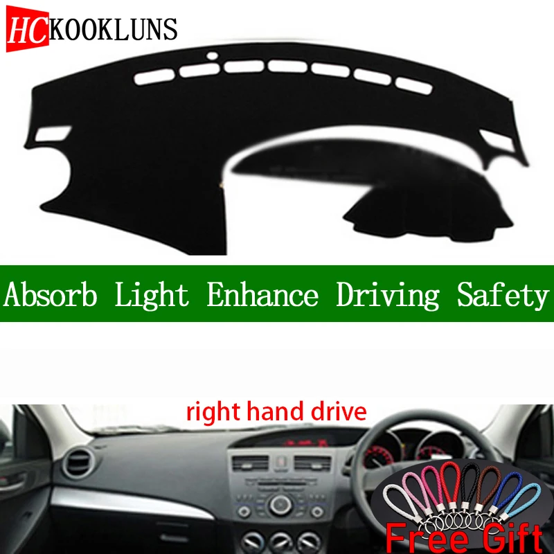 Для mazda 3 2011 2012 2013 правым приборной панели крышка наклейки на авто козырек от