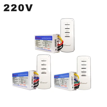 

CHIHUI AC 220V 3 Port ON/OFF Lamp Smart Digital Wireless Remote Control Switch Receiver Transmitter for Ceiling light