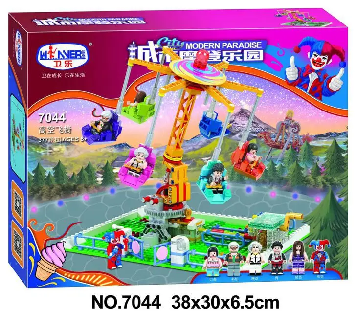 

Wei le Building Blocks City Modern Paradise Series High-Altitude Flying Chair 7044 Educational Fight Inserted GIRL'S Toy Amuseme
