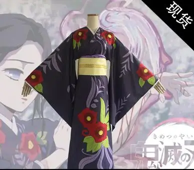 Anime Comic Demon Slayer Kimetsu no Yaiba Cosplay Costumes Tamayo Costume Women Kimono Uniforms Clothes suits Dresses |