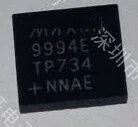 100% Новый оригинальный MAX9994ETP 9994 Бесплатная доставка убедитесь что новый |