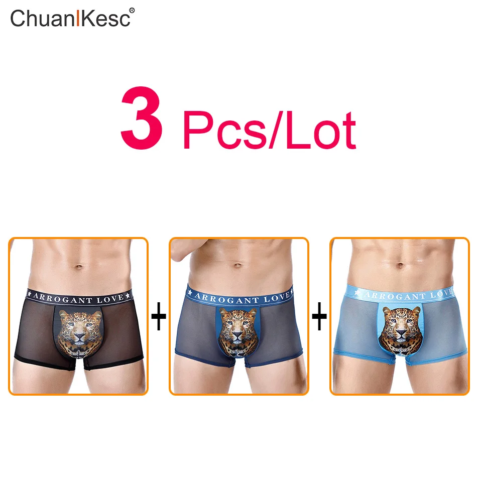 

Pack of 3 Sexy 3D Printed Men's Boxer Pants Mesh Breathable And Refreshing Tulle Underwear Fashion Big u-Bag Comfortable Shorts