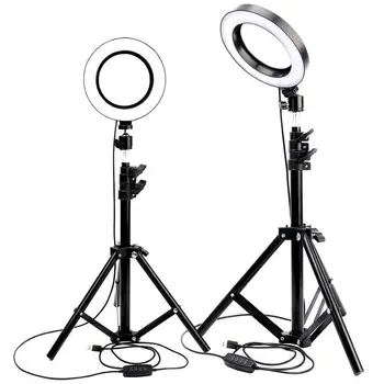 

LED Ring Light Photo Studio Camera Light Photography Dimmable Video light for Youtube Makeup Selfie with Tripod Phone Holder