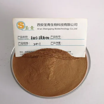 

CN Health Peach Kernel Extract 20:1 Peeling Peach Kernel Essence Powder 200G Free Shipping