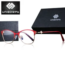 Ретро очки кошачий глаз, очки по рецепту, оправа для женщин, прозрачная оправа для очков, оптические очки для близорукости, очки, оправа