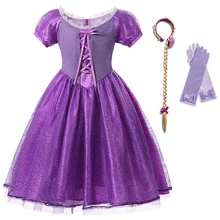 YOFEEL/рождественское платье принцессы Rpaunzel для девочек Детский карнавальный костюм Рапунцель на Хеллоуин Детские вечерние платья с лентами