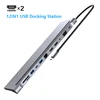 USB Type C Hub Adapter Laptop Docking Station, MST Dual Monitor Dual HDMI VGA RJ45 SD TF for MacBook Dell XPS Hp Lenovo ThinkPad ► Photo 2/6