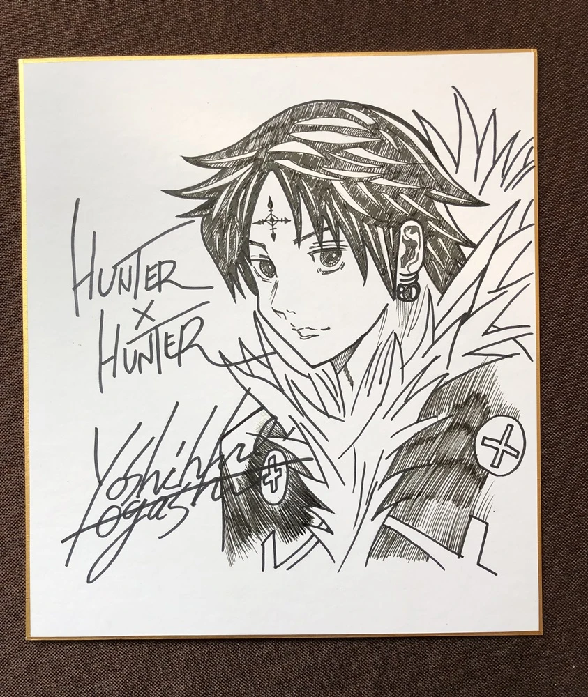 Hand Drawn Togashi Yoshihiro Shikishi Card Art Board Yuyu Hakusho Signed 11a Cards Invitations Aliexpress hand drawn togashi yoshihiro shikishi card art board yuyu hakusho signed 11a