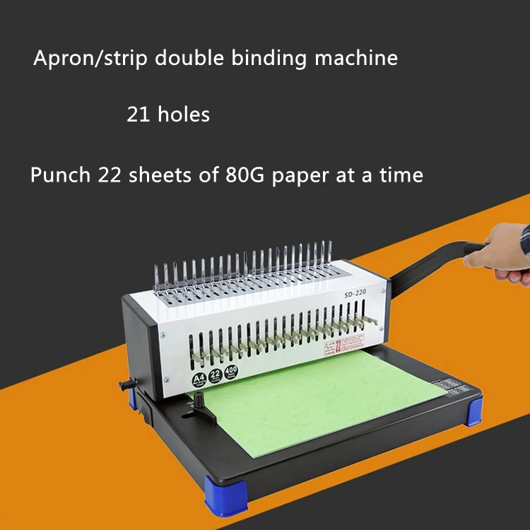 Руководство гребень Тип фартук переплетная машина Графический магазин офис фартук А4 зажим полосы Пробивной переплет машина