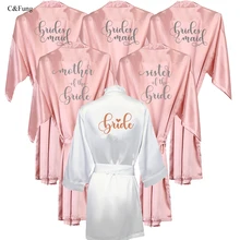 Темно-розовый халат Атласный Женский атласная сумочка для невесты косметическая сумка для макияжа подарок для помолвки свадебное кимоно для вечеринок халаты