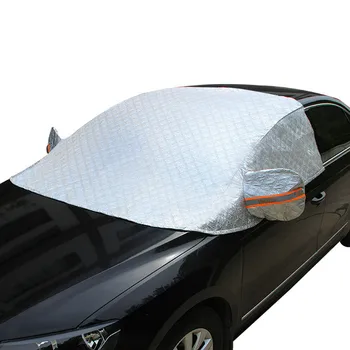 

High Quality Four Layers Of Compound Cotton Aluminum Foil Windshield Anti - snow And Waterproof Hail Anti-UV For SUV Car