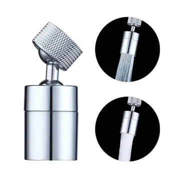 

Kitchen Sink Aerator Solid Brass Big Angle Swivel Faucet 2Function 1.8GPM Chrome
