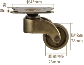 

4PCS/LOT Wheel Diameter:23mm Antique Bronze Vintage European Furniture Casters Mute Pulley Sofa Universal