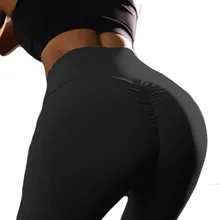 Одноцветные бесшовные леггинсы для спортзала, цветные штаны для йоги, обтягивающие леггинсы с эффектом пуш-ап для фитнеса, для спортзала, для женщин, для бега, тренировки, спортивные Леггинсы