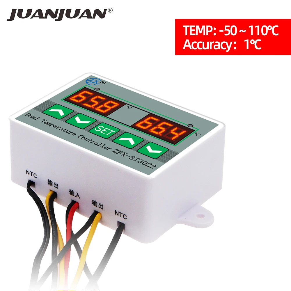 ST3012 24V Dual Digital Temperature Controller Microcomputer Thermostat Switch 