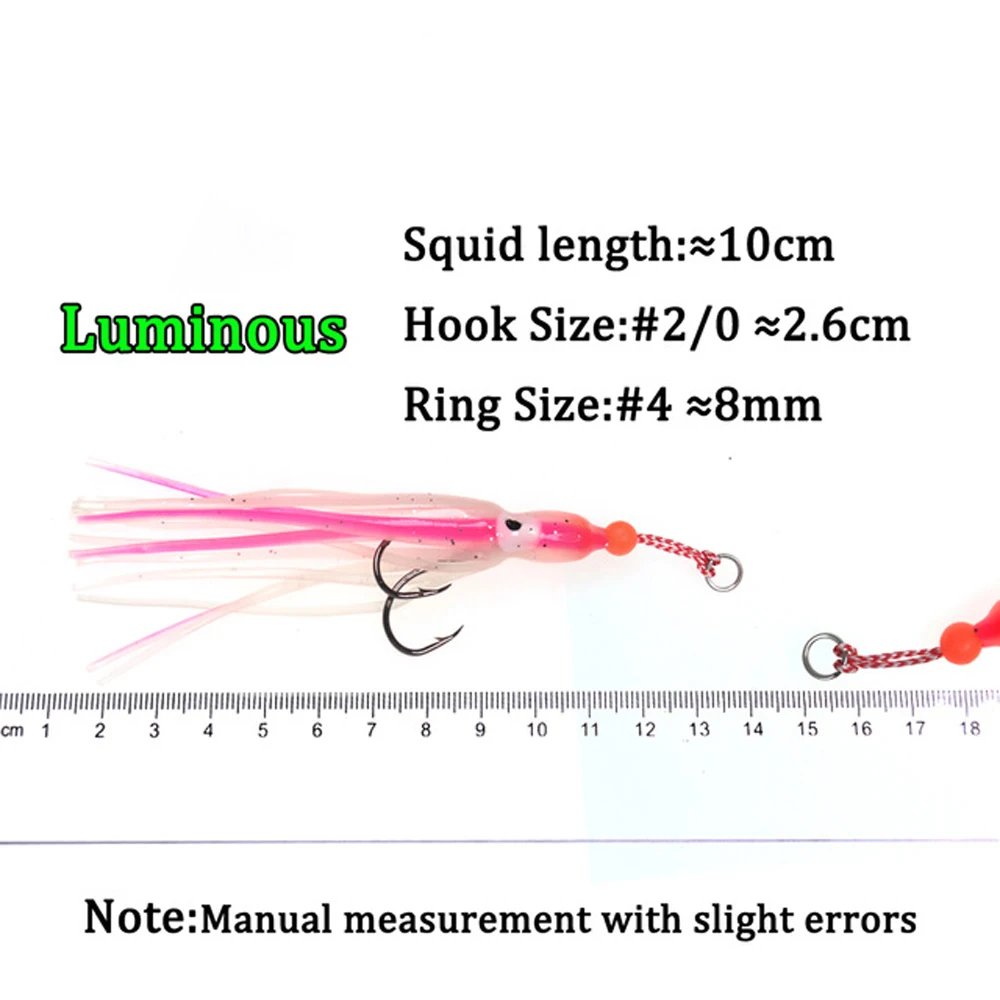 2PCS/lot Soft Squid Skirts Lure Slow Jigging Assist Hook Luminous Trolling  Jig Bait for Saltwater Fishing Deep Sea Fishing - AliExpress