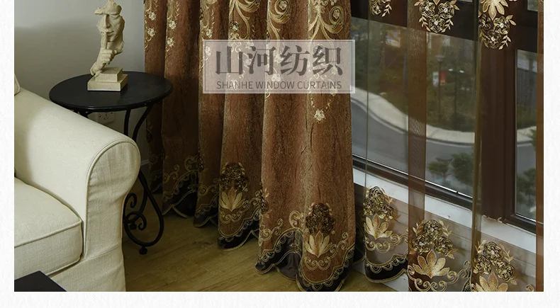Chenille cortinas bordadas alta sombreamento estilo europeu