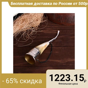 

Souvenir bull horn, 21-24 cm, horn, cupronickel 3827952