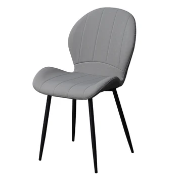

Nordic Net Red Family Chair Back Restaurant Dining Chair Modern Simple Light Luxury Leisure Chair Conference Desk Leather Chair