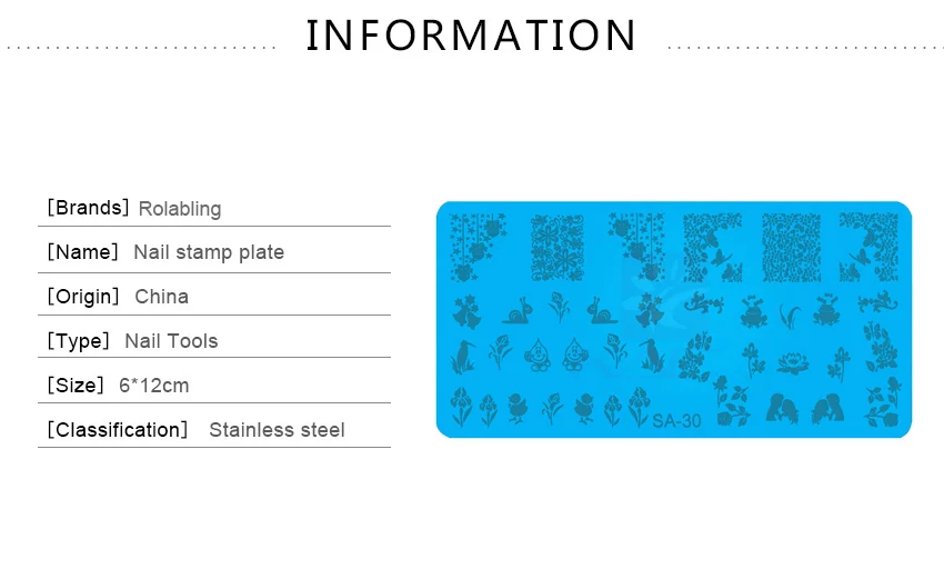Горячая 1 шт. красивый дизайн металлический дизайн ногтей печать изображения Штамповка шаблон штамп пластина SA серия Штамповка пластина для дизайна ногтей