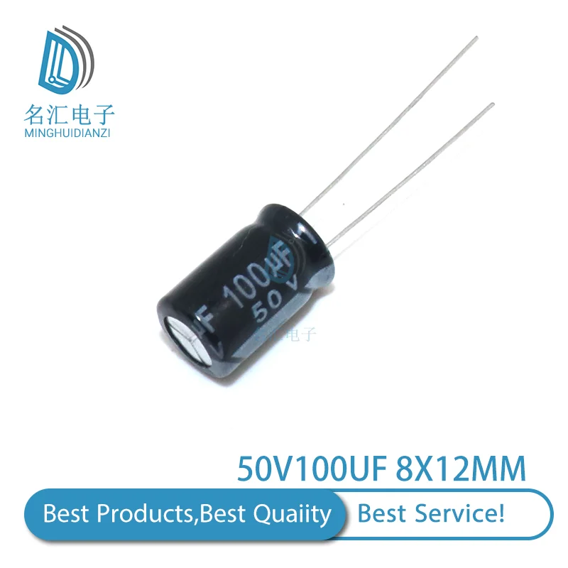 50 шт. 50V100UF 8X12mm 100 мкФ с алюминиевой крышкой 50В 8*12 Алюминий электролитический