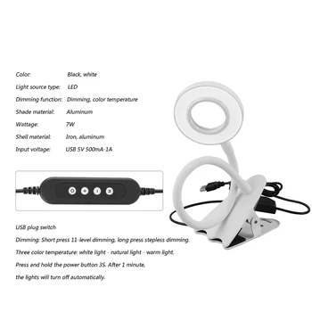 

7W Desk 3 Modes Brightness Adjustable Eye Care 11 Dimming Flexible Gooseneck LED Clip Light USB Rechargeable Clamp Study Room