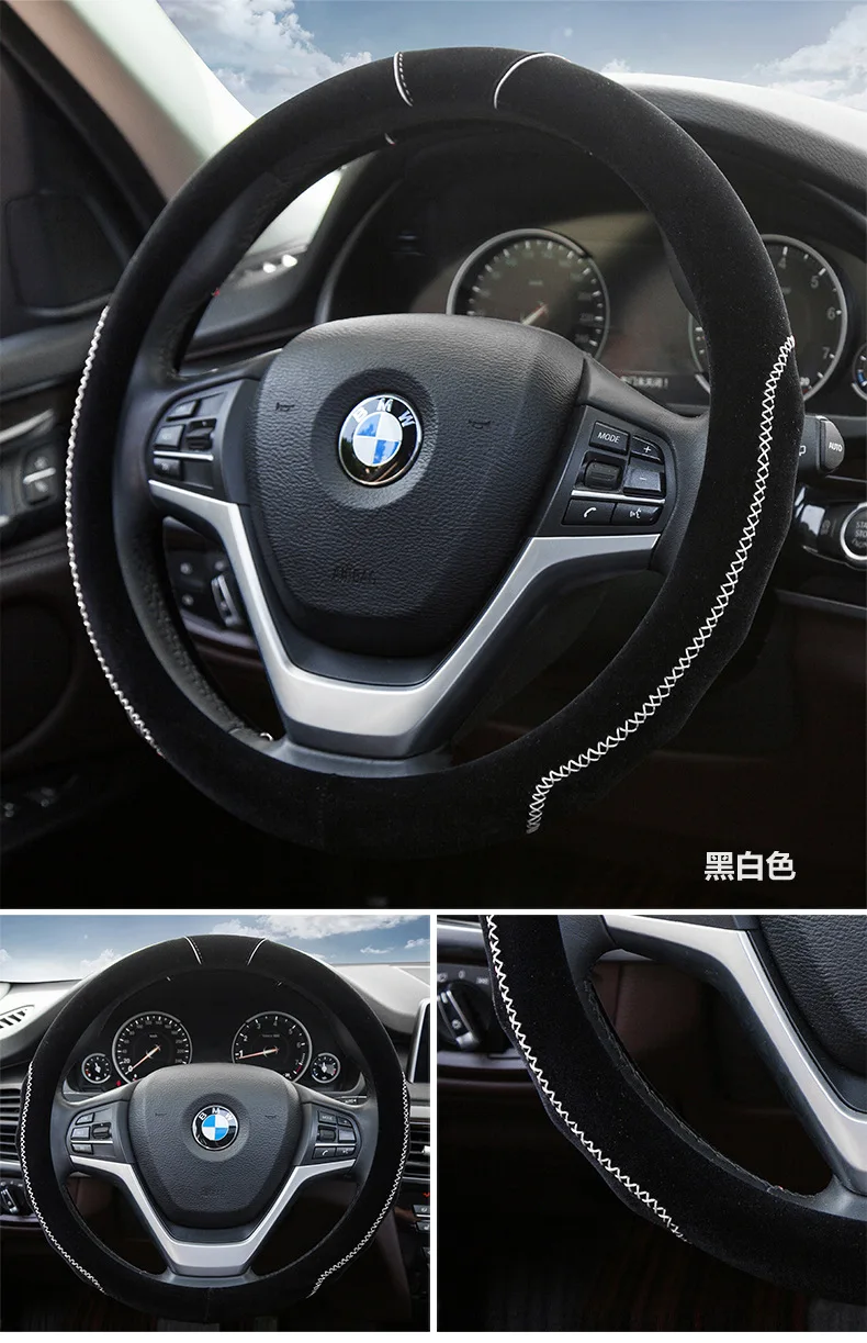 New Style Plush Steering Wheel Cover zhi rong 【xiu】 crafts Line Grip Cover Winter Universal Grip Cover Taobao Tmall on Behalf of