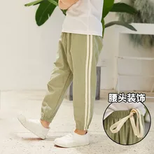 Детские хлопковые льняные штаны-фонарики летние противомоскитные штаны мужские модные свободные брюки женские детские штаны для сна Cr