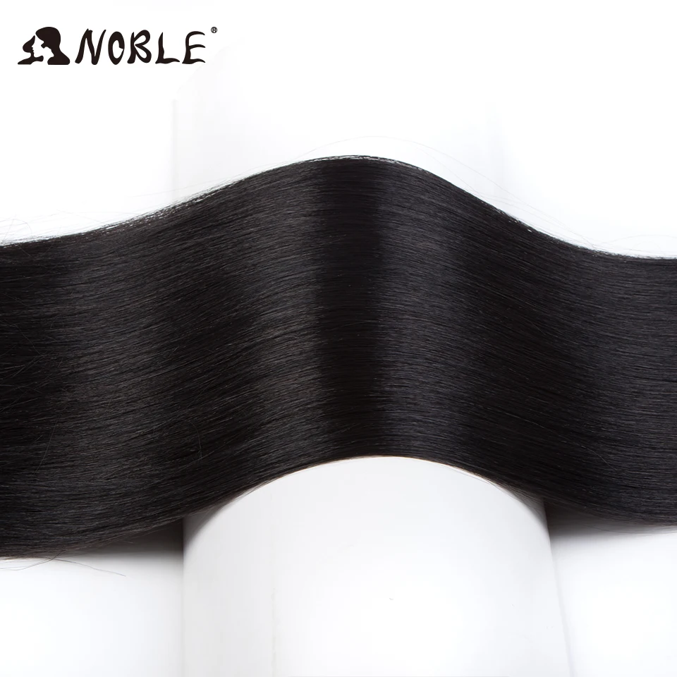 Hair Extensions 32 Inch Wrap Around Clip In Ponytail Heat Resistant Synthetic Pony Tail Fake Hair