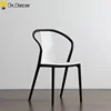 Home Furniture