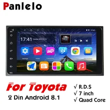 Panlelo S11 для Toyota 2 Din Android автомобильный стерео " 1080 P Авторадио четырехъядерный 2din Android головное устройство gps навигация 200*100 радио
