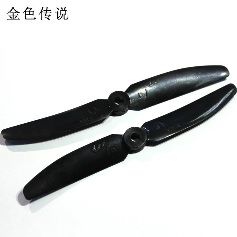 

Two-leaf black 5030 positive and negative paddle (1 set) brushless motor model paddle Large-hole RC airplane propeller 5mm hole