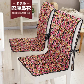 

Lounger Pads Chair Seat Cushion Sofa Cushions Comfortable Supple Polyester Fiber Back