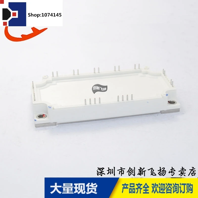 F4-100R12KS4100A1200V/