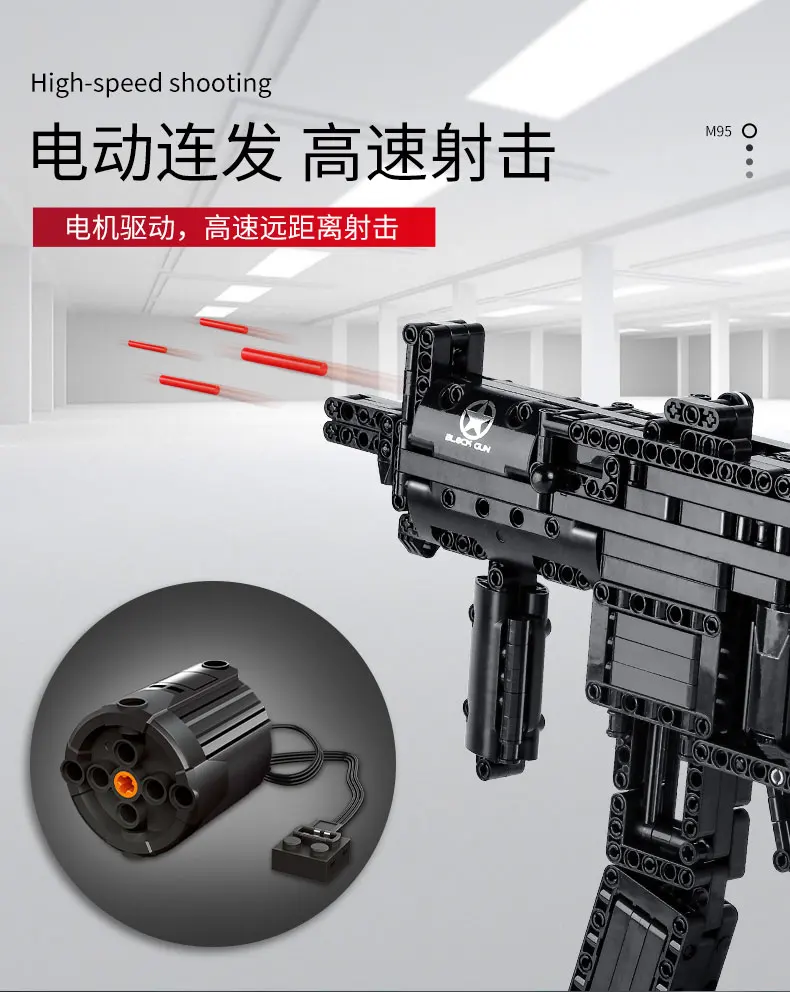 MILITARY MOULDKING 14001 Warfront MP5 Submachine Gun Compatible MOC 29369