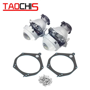 

TAOCHIS Car Styling frame adapter Hella 3r G5 Projector lens retrofit for BMW 3 E90 2005-2008