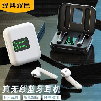 

Tws New Style X15 Wireless Bluetooth Headset L12 Digital 5.0 Stereo Applicable Apple Android