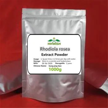 

50g-1000g 100% Natural High quality Rhodiola Root Extract Powder,Rhodiola rosea Extract ,hong jing tian,free shipping