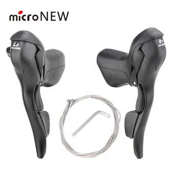2×10 Road Bike Shifters 1