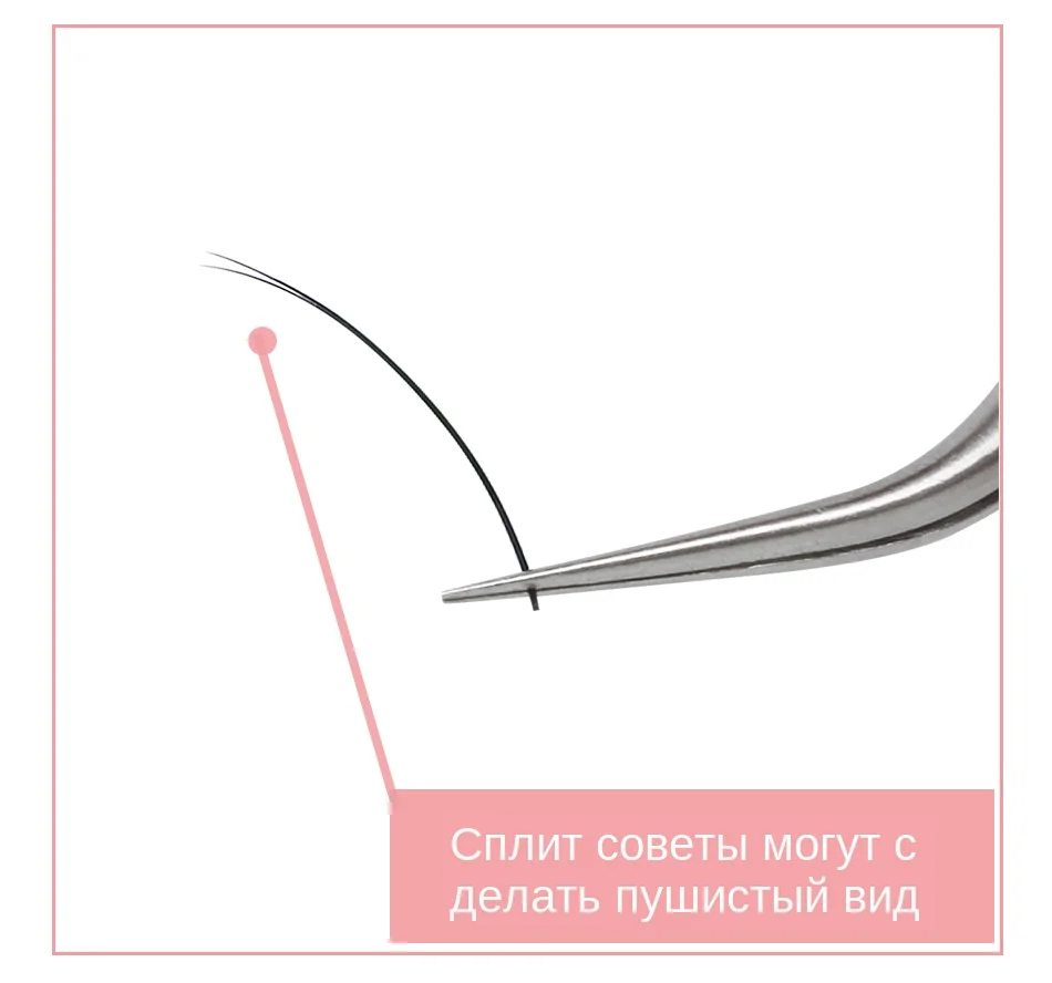 easy-fan-lash-0424_05