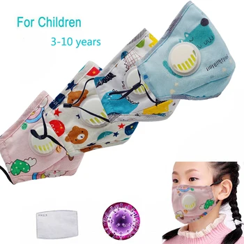 

Child Mask PM2.5 Dust Cartoon Filtration Respirator Valve Breathable Safety Face Masks Disposable Filter For Children Kids