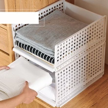 Практичный шкаф корзина для хранения разное кухонное выдолбленное ПП держатель отдельный органайзер для одежды складной ящик тип спальни