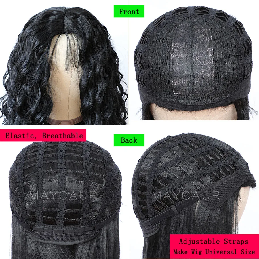 Парики Maycaur Ombre из коричневого синтетического кружева спереди темные вьющиеся