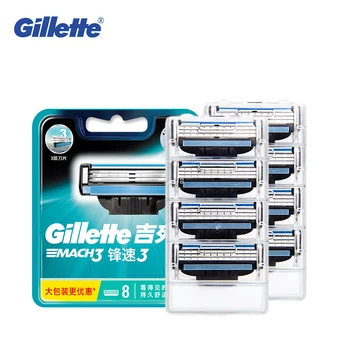 

Gillette Mach3 Men'S Face Razor Blade Safe Mach 3 Shaving Hair Removal 8pc Manual Beard Shaver Razors Blades Classic Three Layer