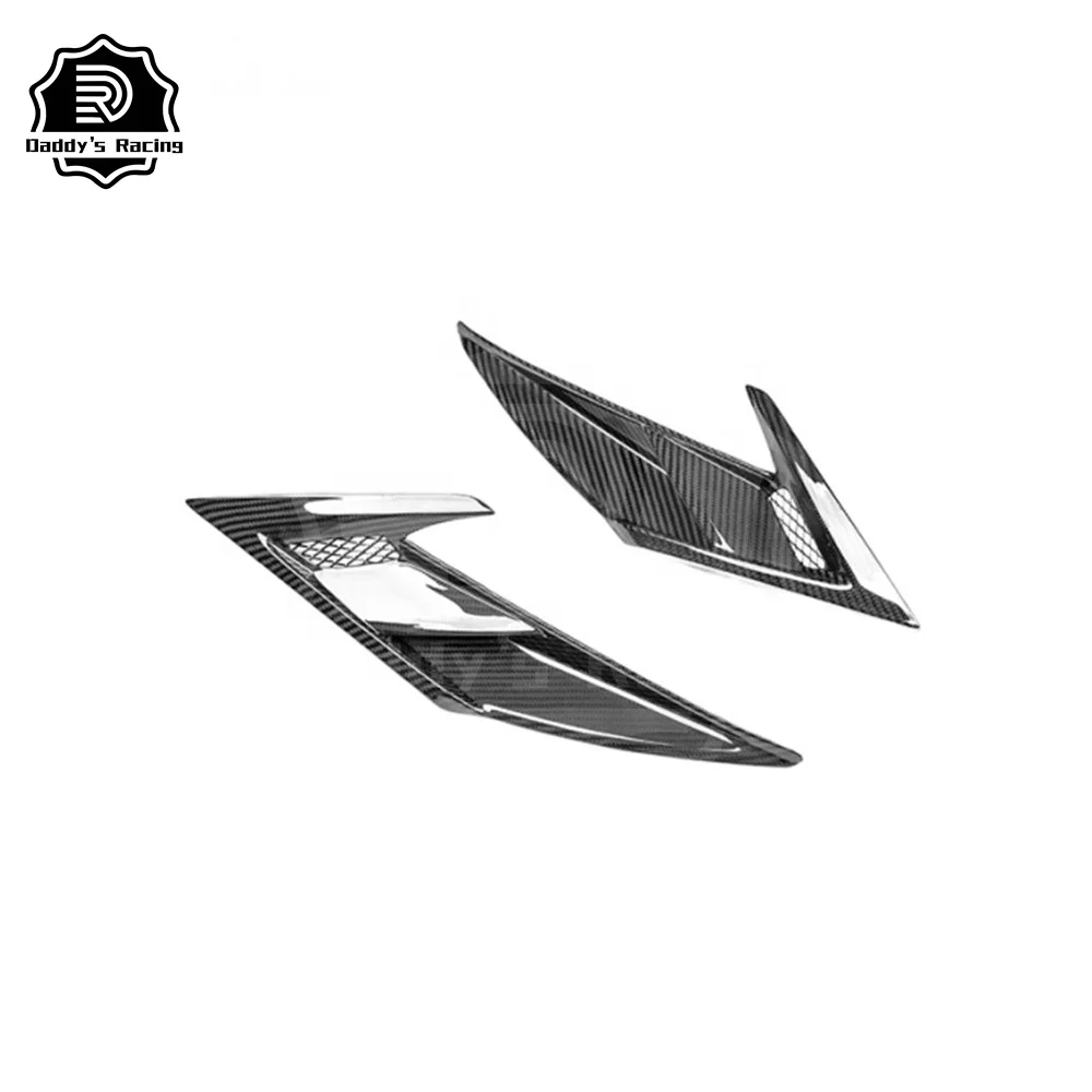 Рисунок 4 - Высококачественная накладка на