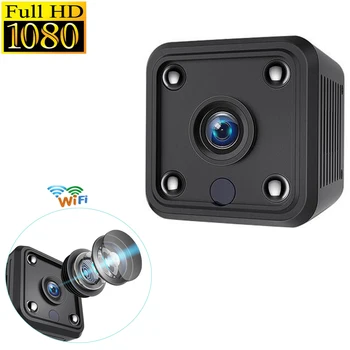 

Mini spy Camera WiFi Outdoor Cam IP DVR DV Smart Home Night Vision Device 1080P HD Hot Link Remote Surveillance Camera Recorder