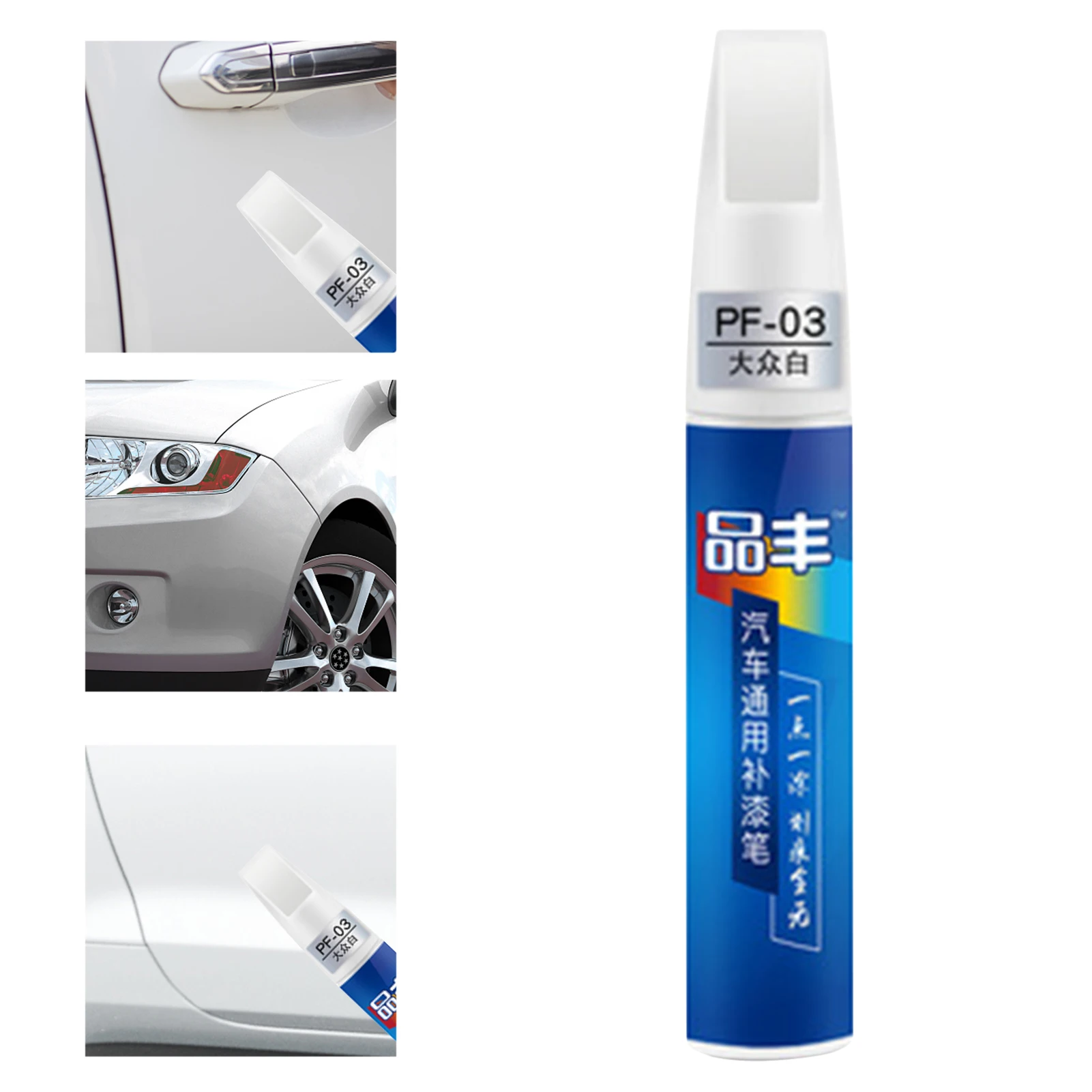 Car Scratch Repair Paint Pen Matte Black NonToxic Touch Up Painting Pen auto Scratch Repair Coat Agent Mending Fill Paint car scratch remover pen car paint pen