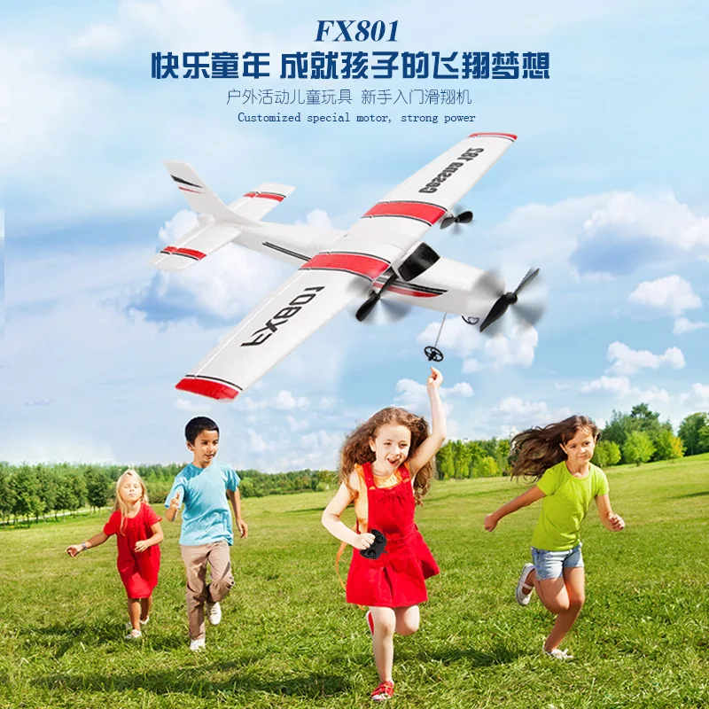 

2.4G Two-way Remote Control Gliding Machine Fx801 Foam Gliding Machine EPP Fixed-Wing Remote Control Aircraft Outdoor Gliding