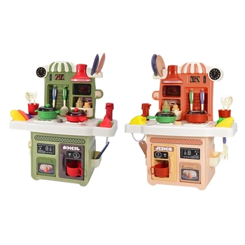 

23PCS Children's Play House Kitchen Toy Set Sound and Light Sound Effects Children Cook Rice Cooking Utensils